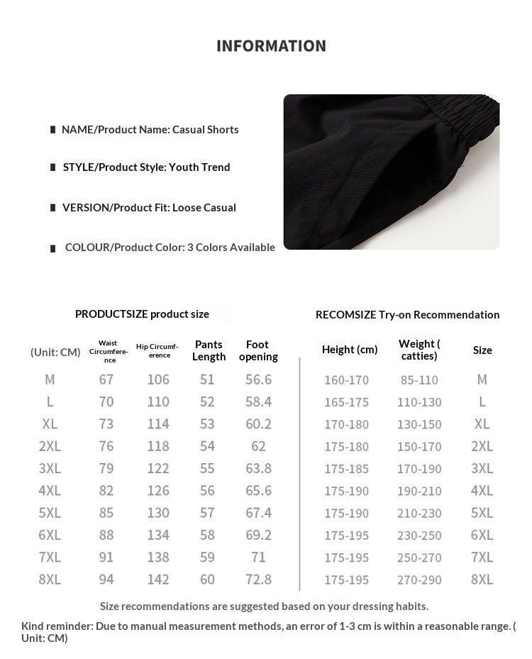 Plus-size Loose-fit Mens Shorts Cross-border Sports And Casual Pants